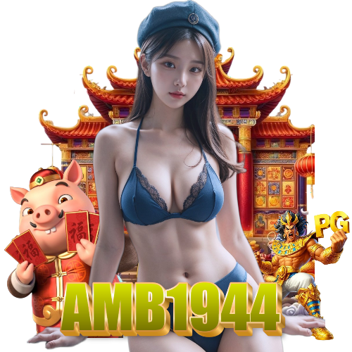 amb1944 คาสิโน