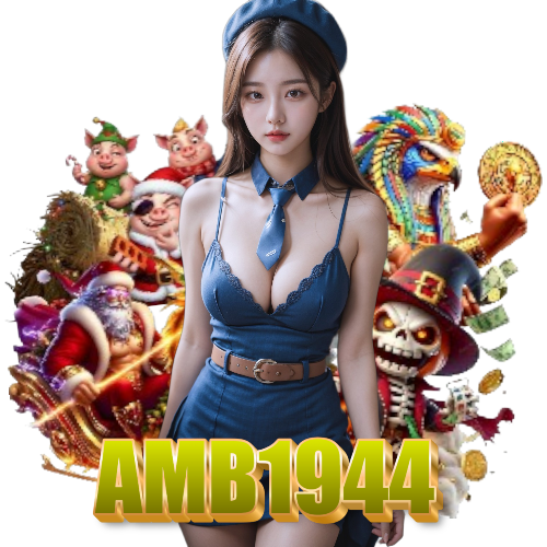 amb1944 ฝากถอนออโต้