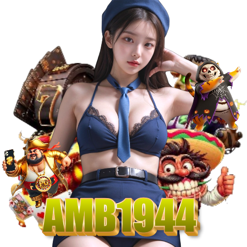 amb1944 ไม่ผ่านเอเย่นต์